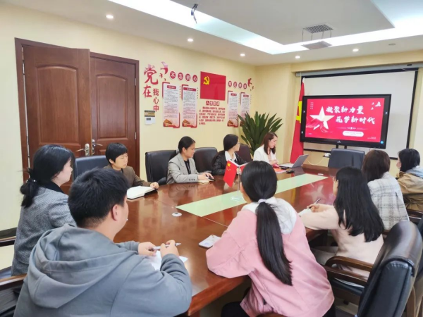  湖南天信咨詢集團開展“凝聚新力量·筑夢新時代”主題教育培訓(xùn)活動 